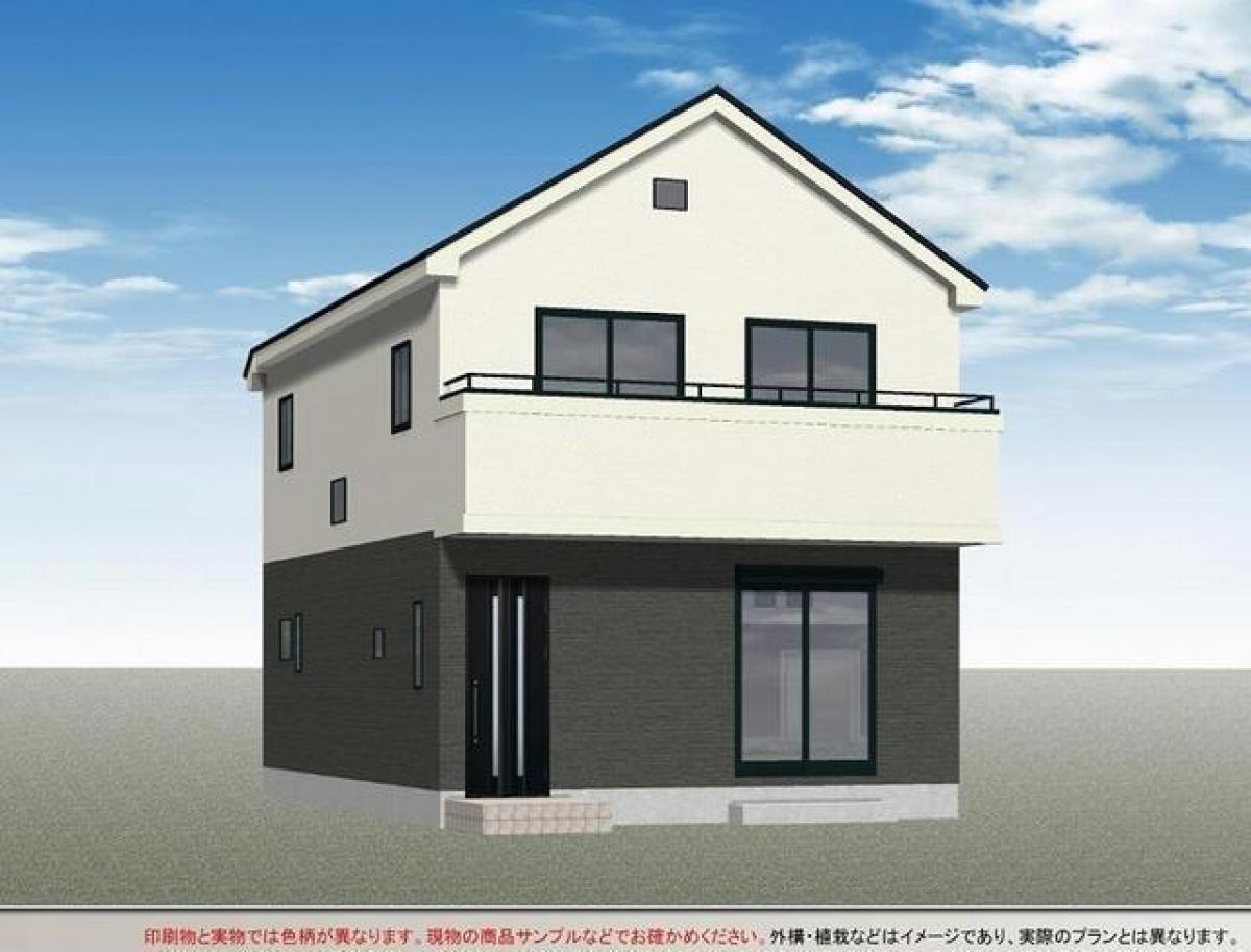 Picture of Home For Sale in Aichi Gun Togo Cho, Aichi, Japan