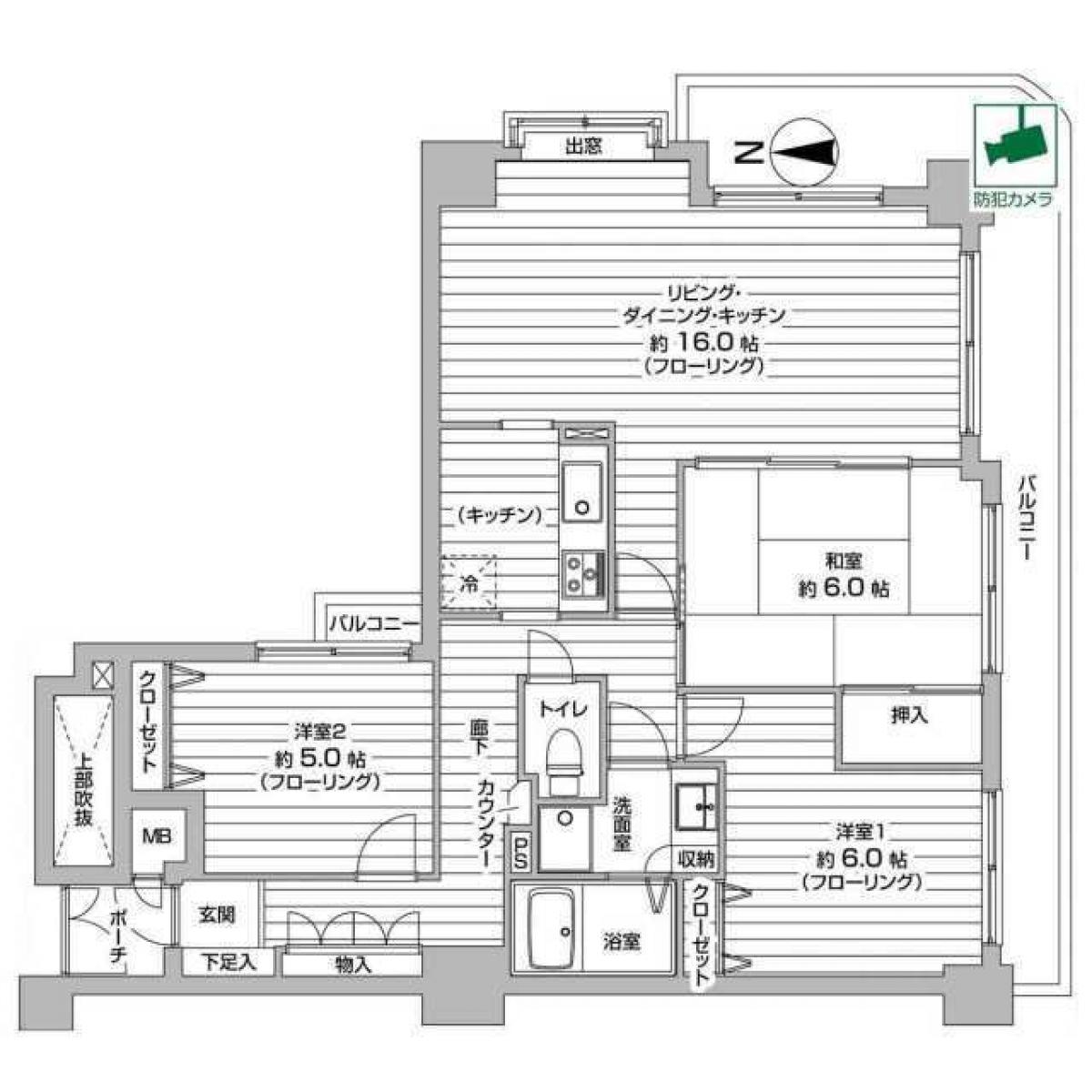 Picture of Apartment For Sale in Osaka Shi Tennoji Ku, Osaka, Japan