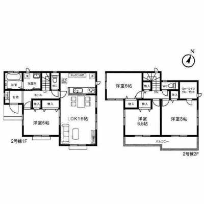 Home For Sale in Kasukabe Shi, Japan