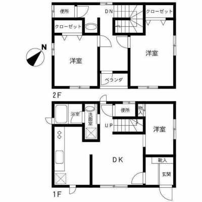 Home For Sale in Chiba Shi Midori Ku, Japan