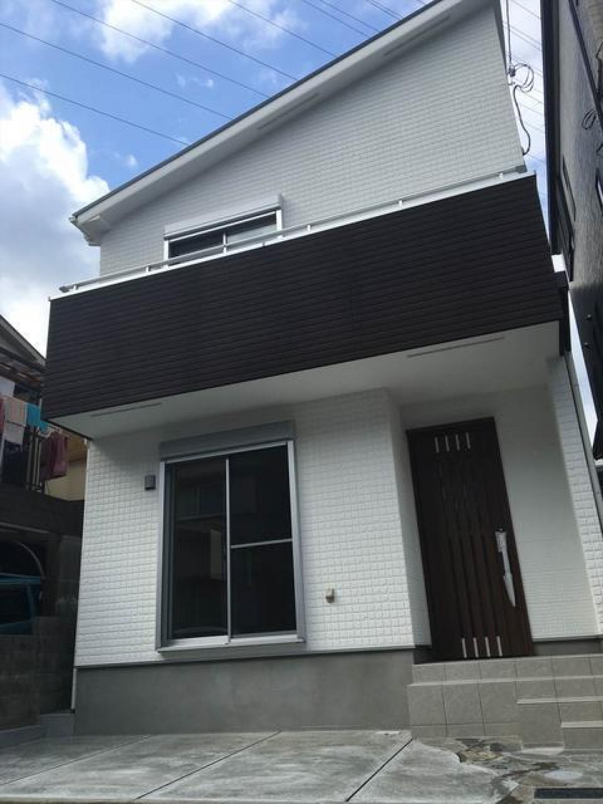 Picture of Home For Sale in Takatsuki Shi, Osaka, Japan