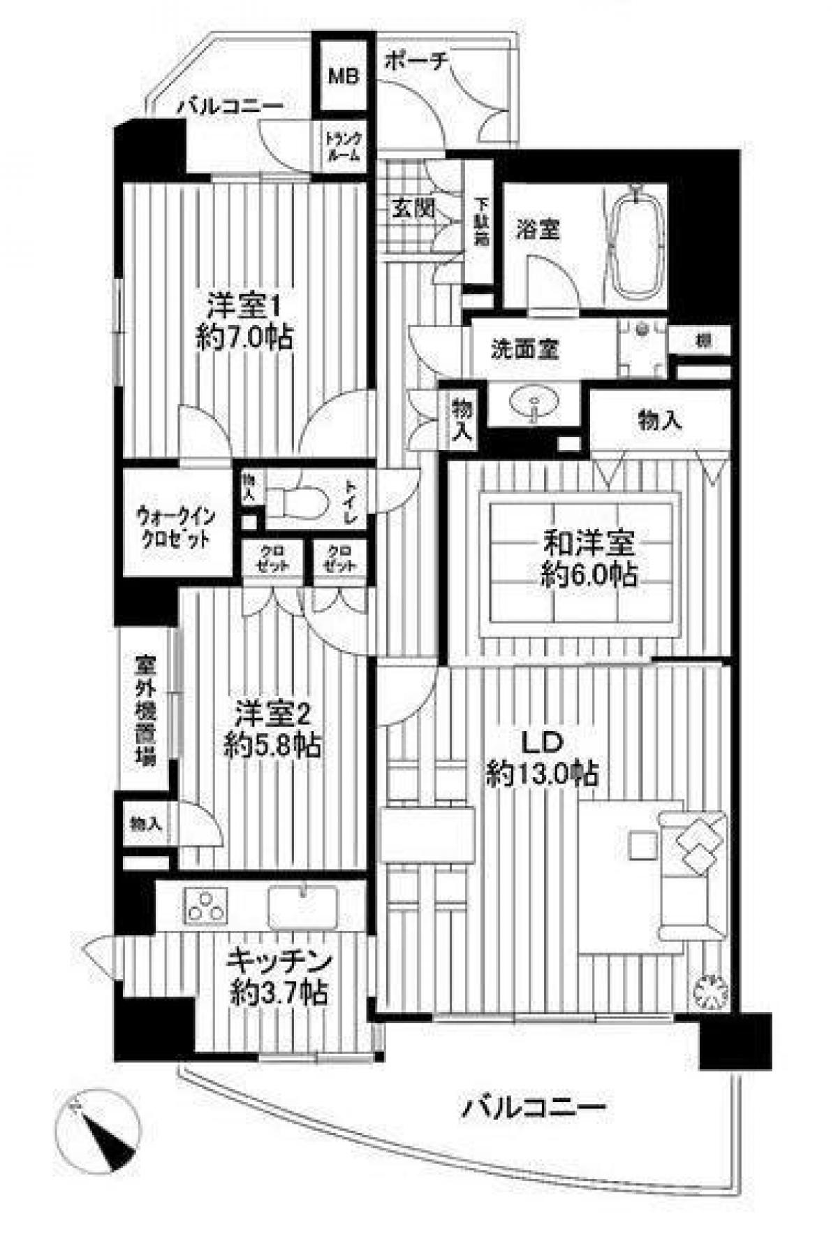 Picture of Apartment For Sale in Tachikawa Shi, Tokyo, Japan