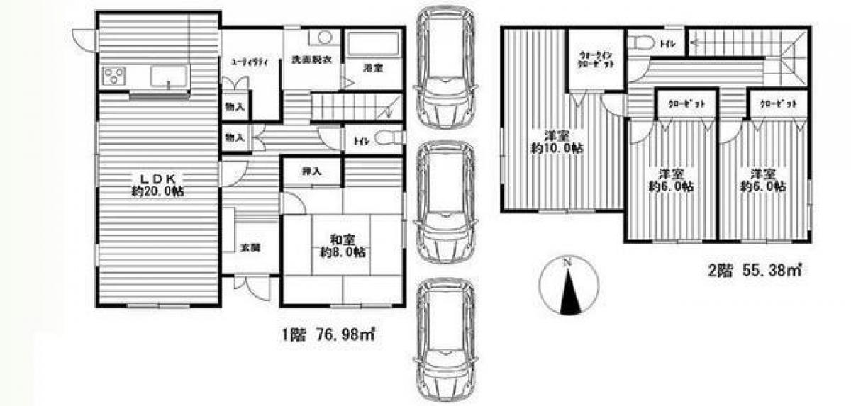 Picture of Home For Sale in Kawanishi Shi, Hyogo, Japan