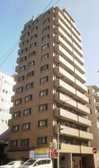 Apartment For Sale in Atsugi Shi, Japan