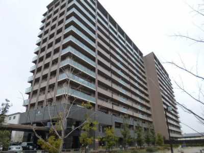Apartment For Sale in Ibaraki Shi, Japan