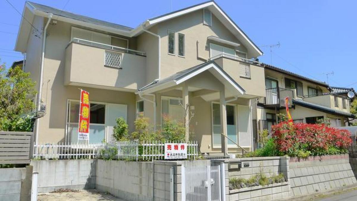 Picture of Home For Sale in Hiki Gun Ogawa Machi, Saitama, Japan