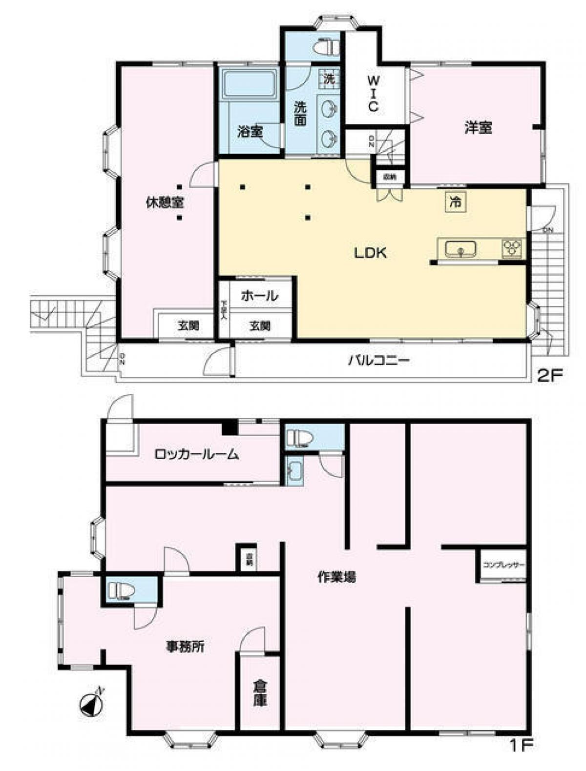 Picture of Home For Sale in Kawasaki Shi Tama Ku, Kanagawa, Japan