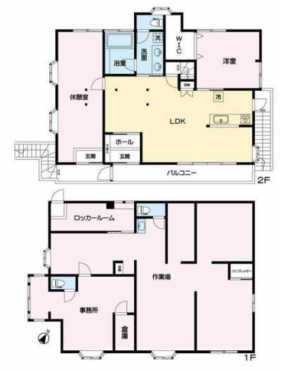 Home For Sale in Kawasaki Shi Tama Ku, Japan