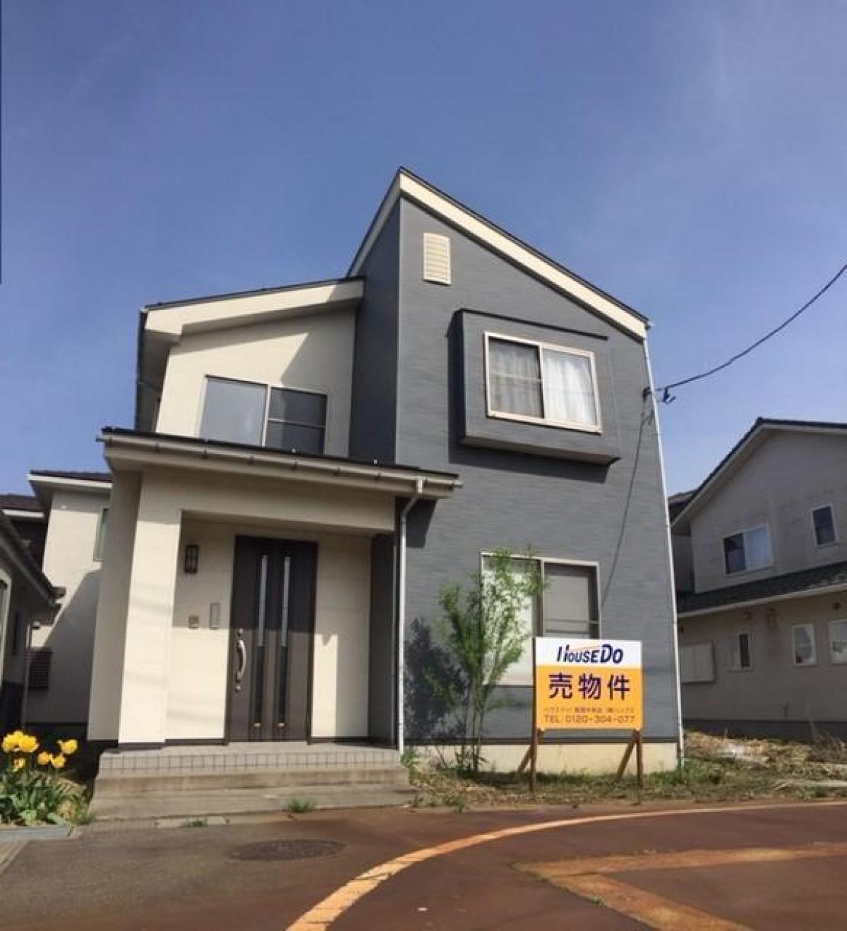 Picture of Home For Sale in Nagaoka Shi, Niigata, Japan