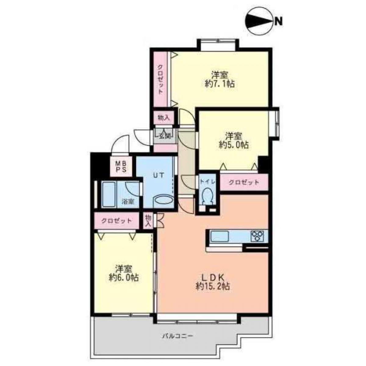 Picture of Apartment For Sale in Sapporo Shi Chuo Ku, Hokkaido, Japan