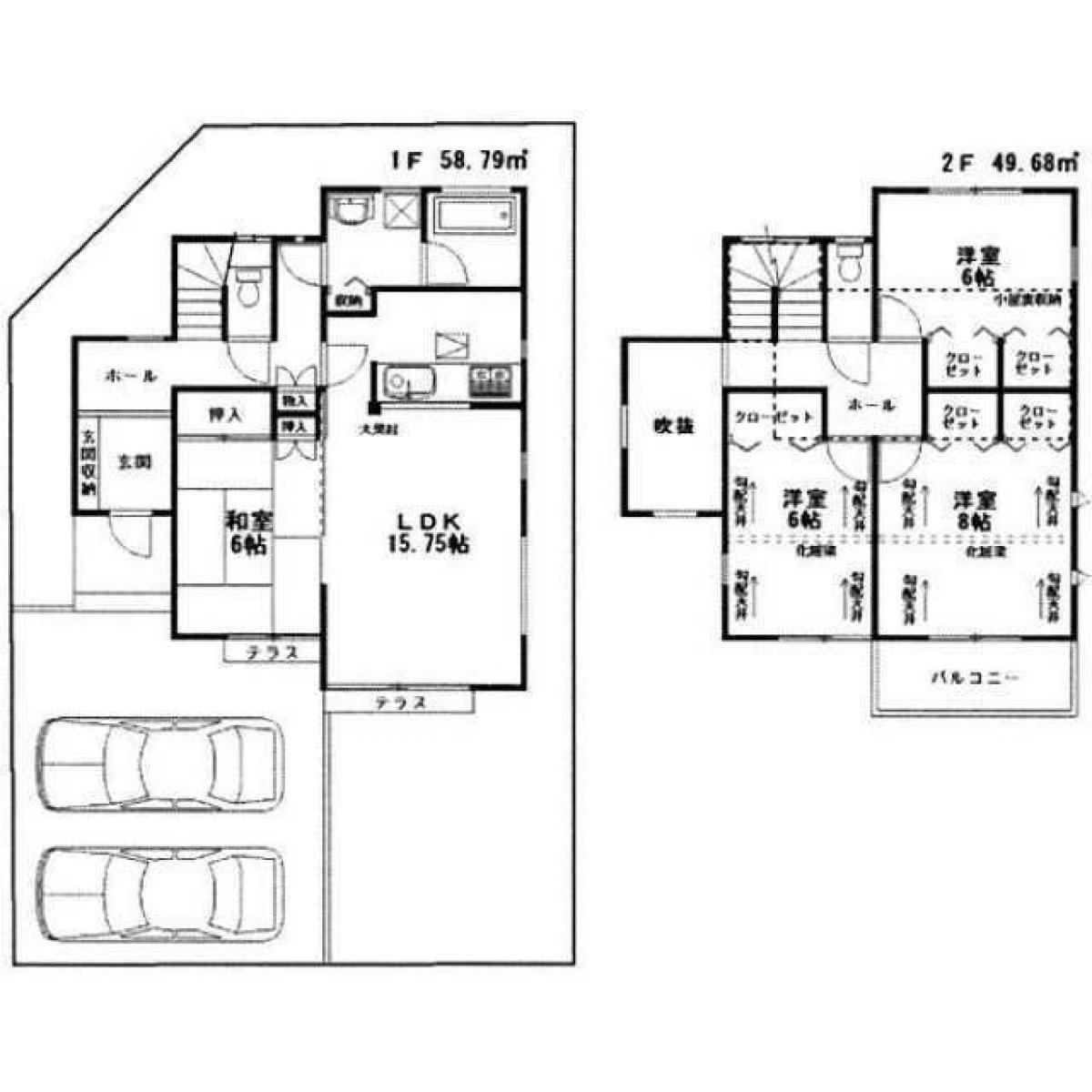 Picture of Home For Sale in Shiroi Shi, Chiba, Japan