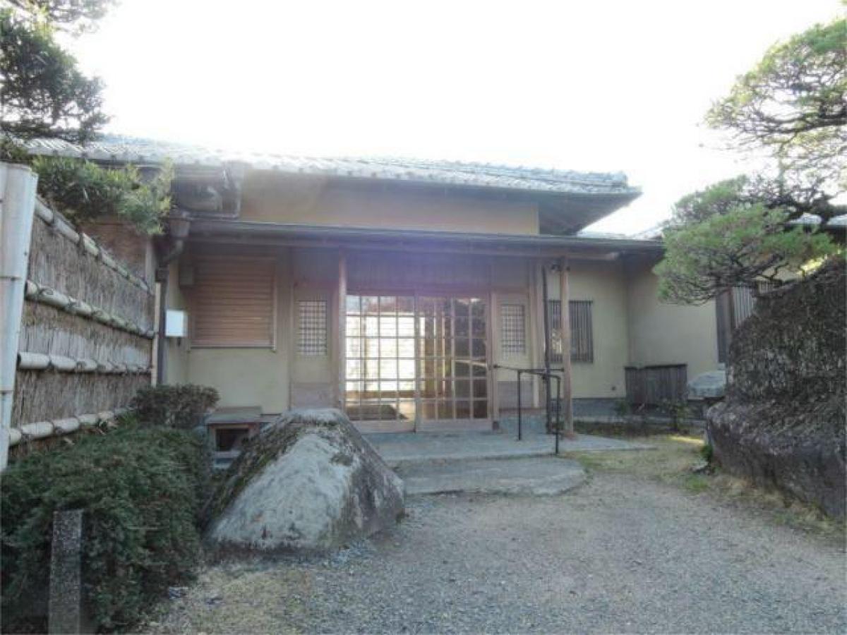 Picture of Home For Sale in Nogata Shi, Fukuoka, Japan