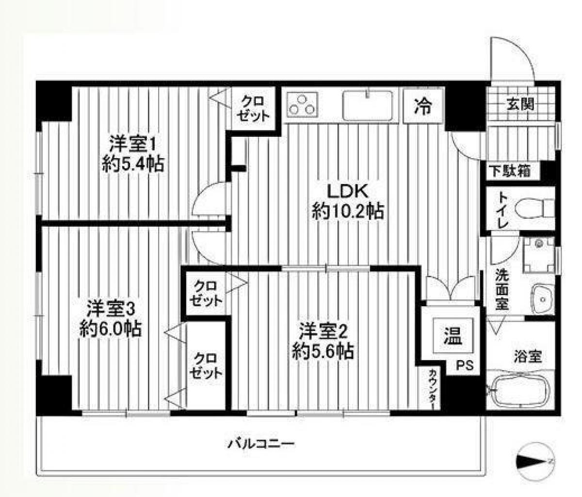 Picture of Apartment For Sale in Adachi Ku, Tokyo, Japan