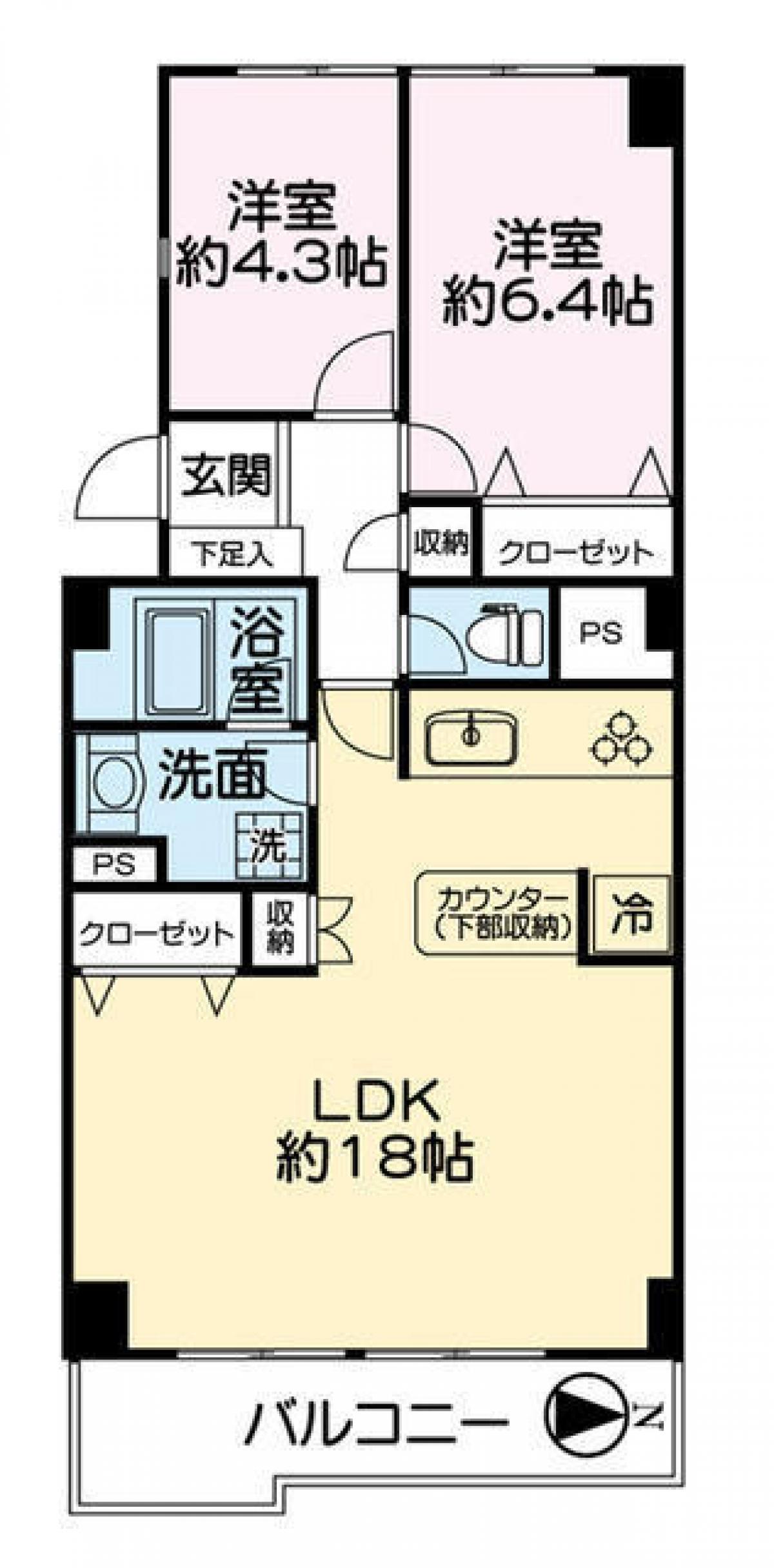 Picture of Apartment For Sale in Koto Ku, Tokyo, Japan