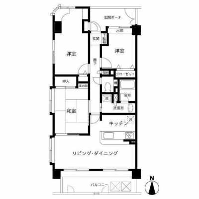 Apartment For Sale in Fukuoka Shi Minami Ku, Japan