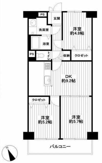 Apartment For Sale in Sakura Shi, Japan