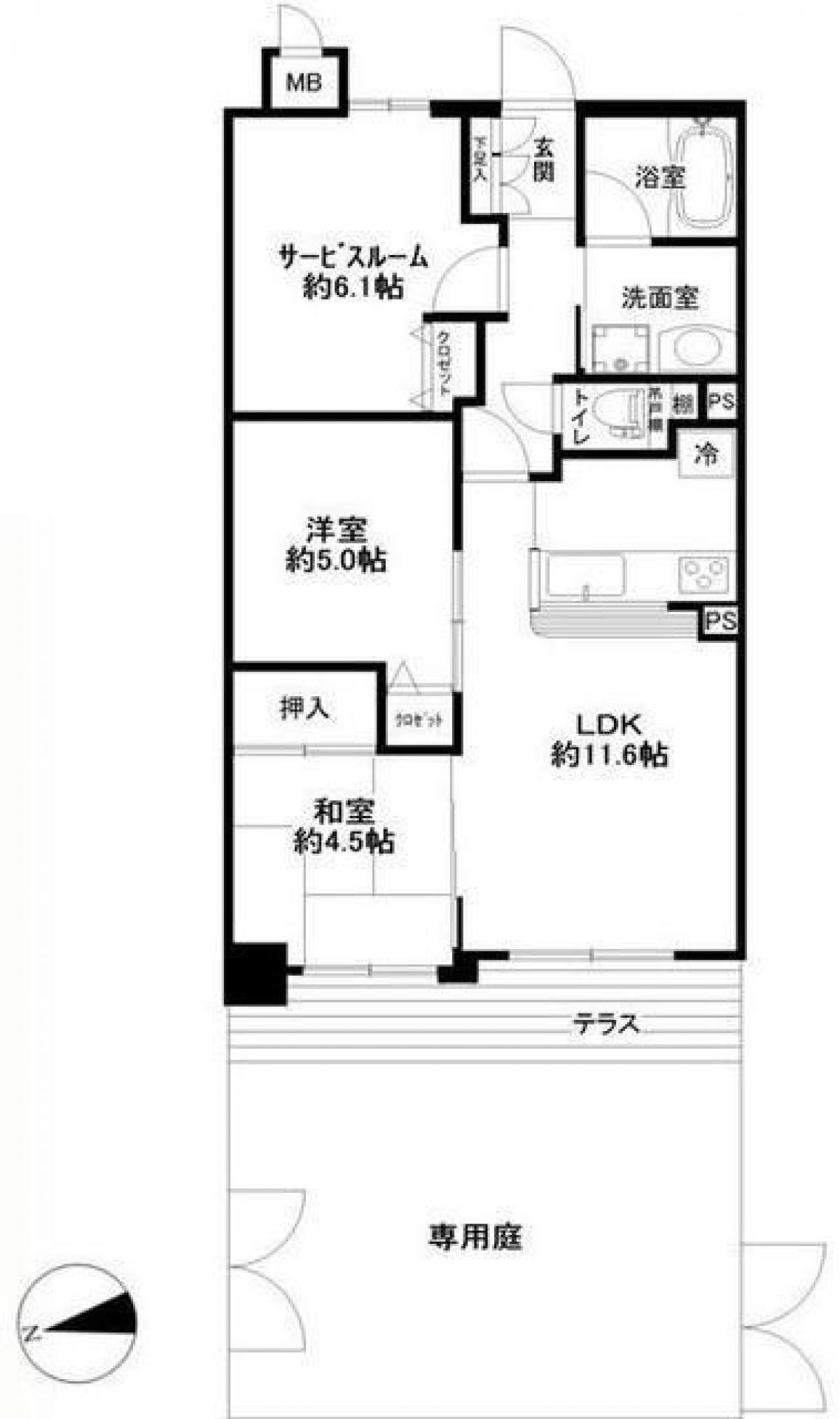 Picture of Apartment For Sale in Kunitachi Shi, Tokyo, Japan