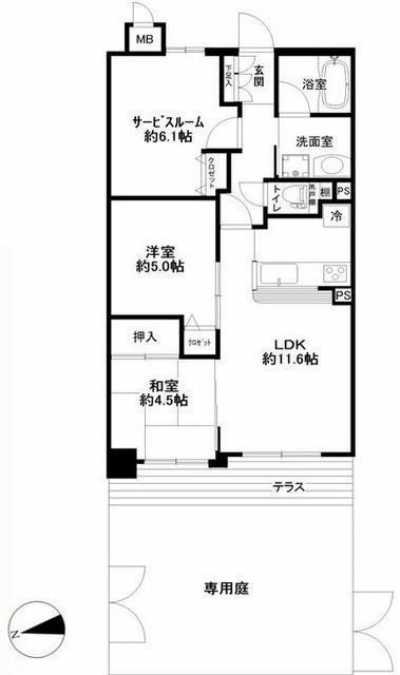 Apartment For Sale in Kunitachi Shi, Japan