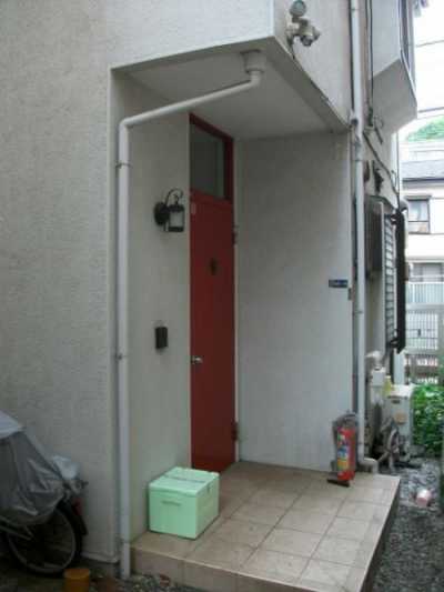 Home For Sale in Shibuya Ku, Japan