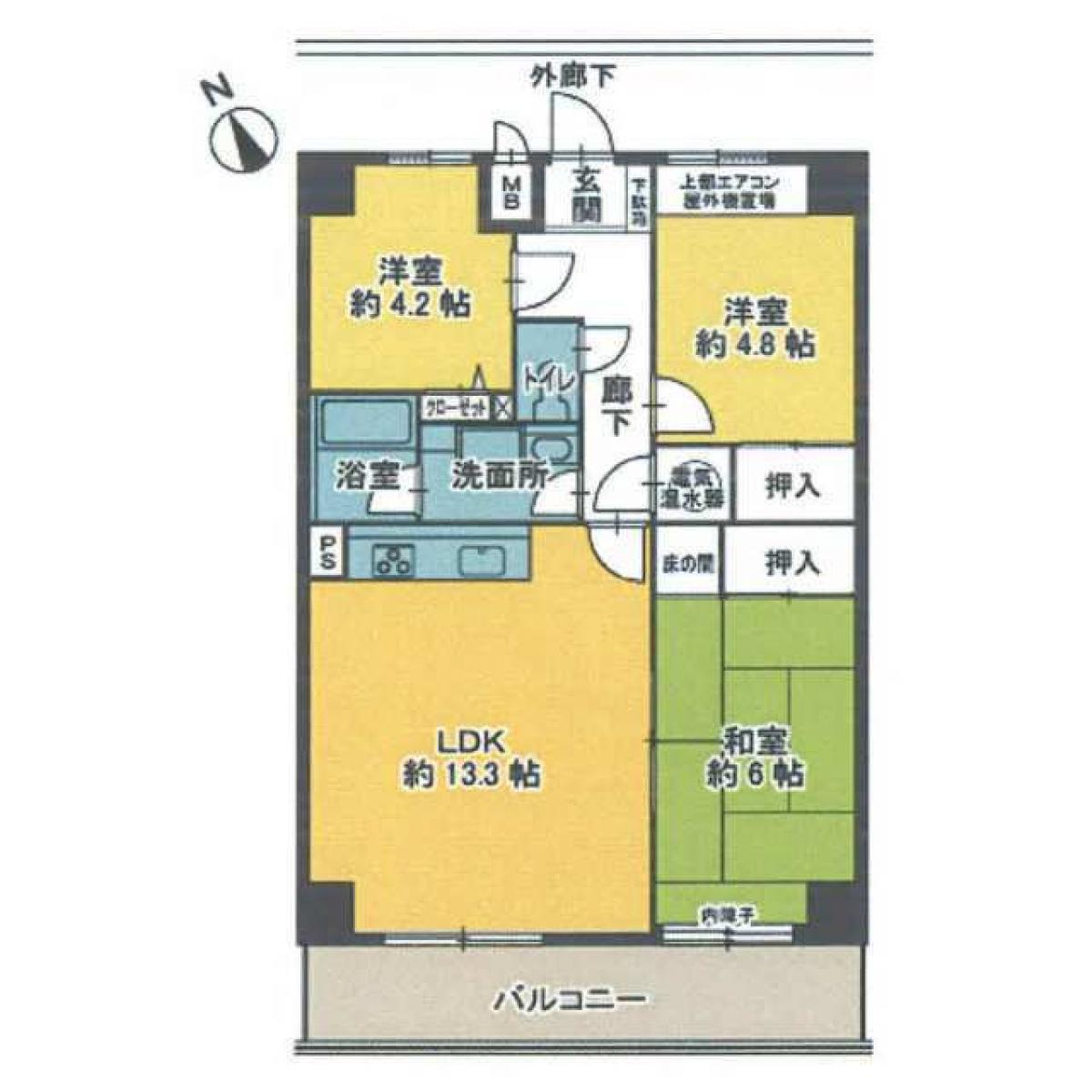 Picture of Apartment For Sale in Gamagori Shi, Aichi, Japan