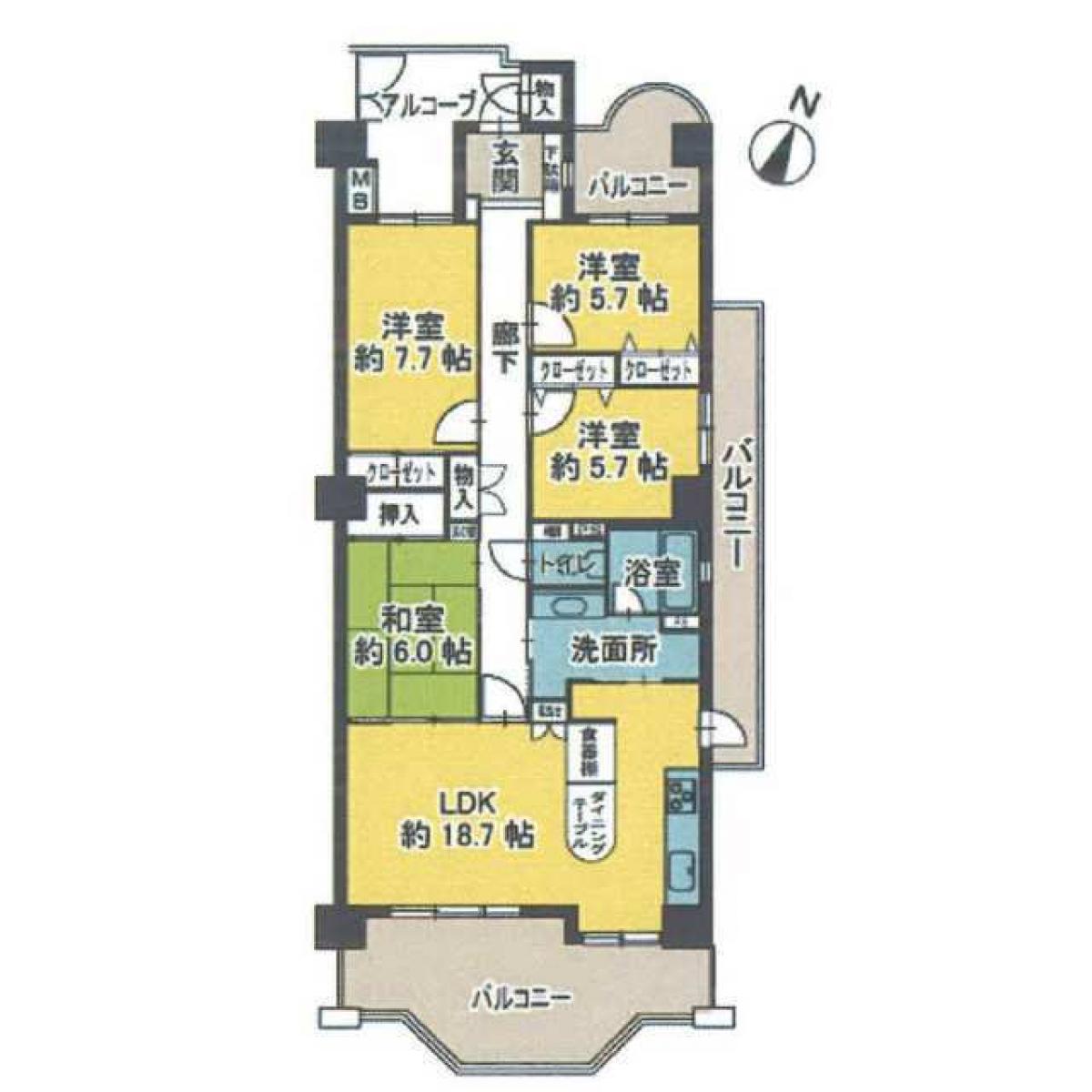 Picture of Apartment For Sale in Kasugai Shi, Aichi, Japan