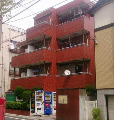 Apartment For Sale in Meguro Ku, Japan