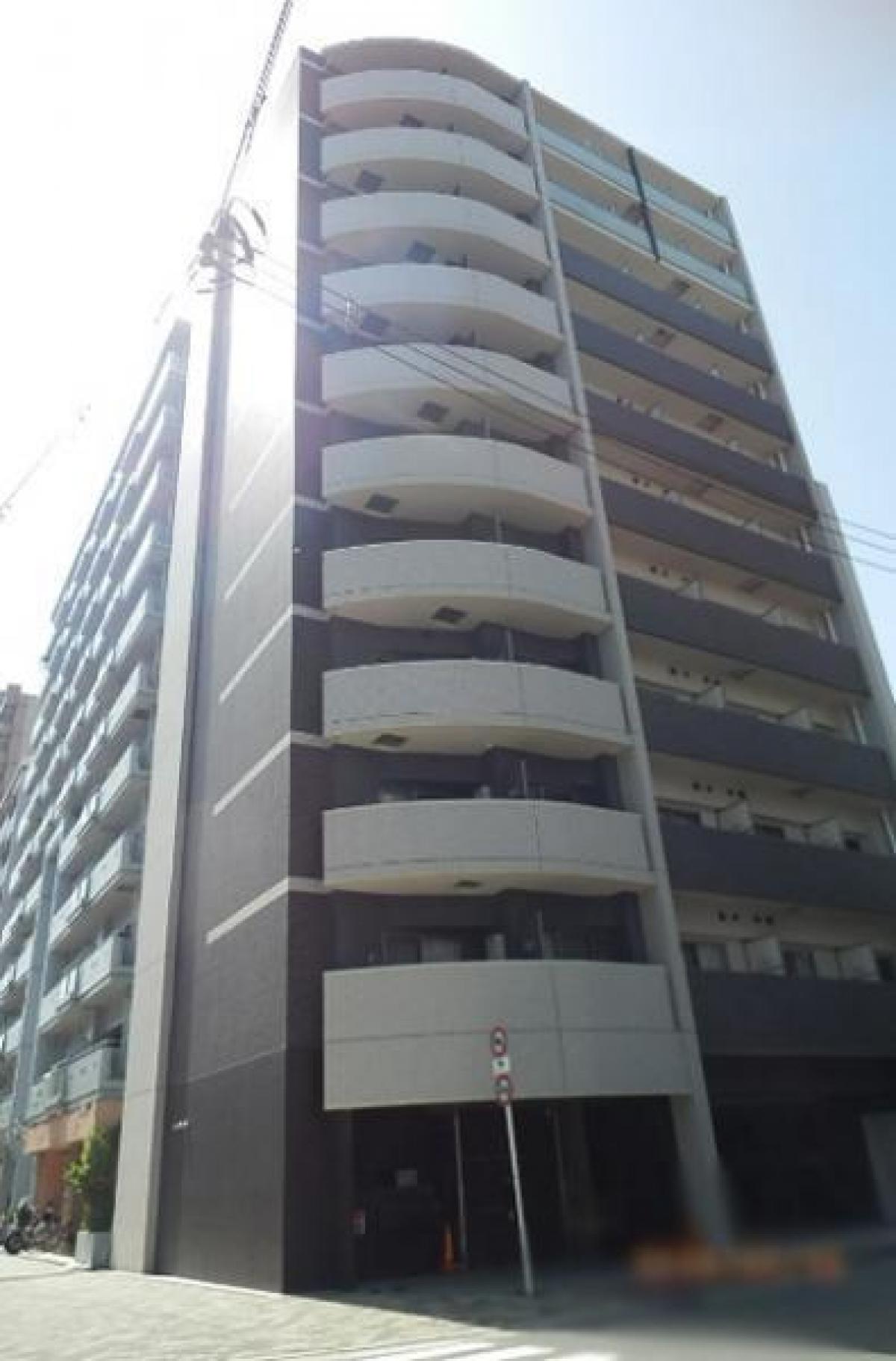 Picture of Apartment For Sale in Osaka Shi Minato Ku, Osaka, Japan