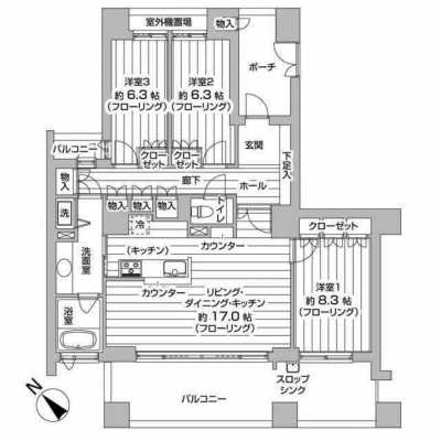 Apartment For Sale in Nishinomiya Shi, Japan