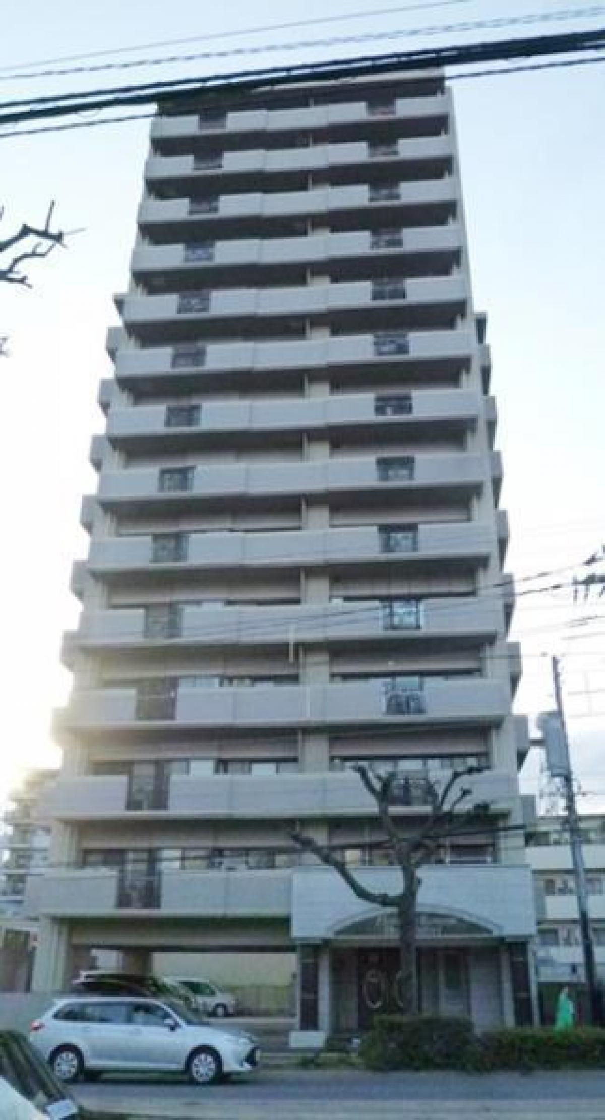 Picture of Apartment For Sale in Hiroshima Shi Nishi Ku, Hiroshima, Japan