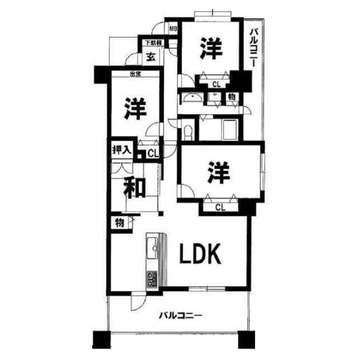 Picture of Apartment For Sale in Kagoshima Shi, Kagoshima, Japan