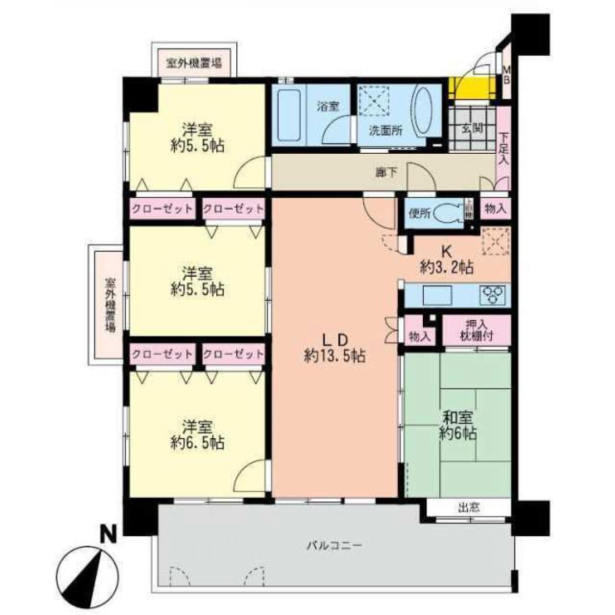 Picture of Apartment For Sale in Dazaifu Shi, Fukuoka, Japan