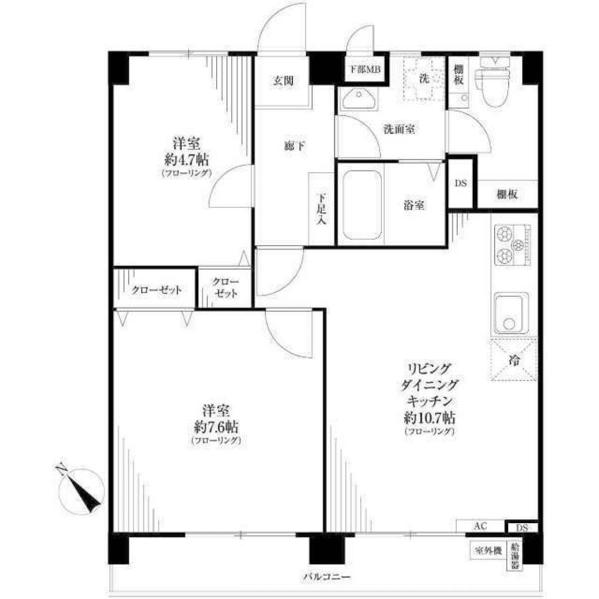 Picture of Apartment For Sale in Ichikawa Shi, Chiba, Japan