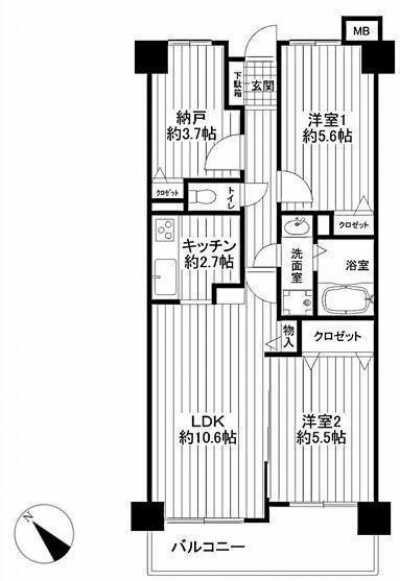Apartment For Sale in Misato Shi, Japan