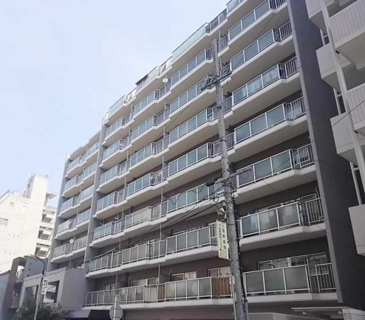 Picture of Apartment For Sale in Nagoya Shi Higashi Ku, Aichi, Japan