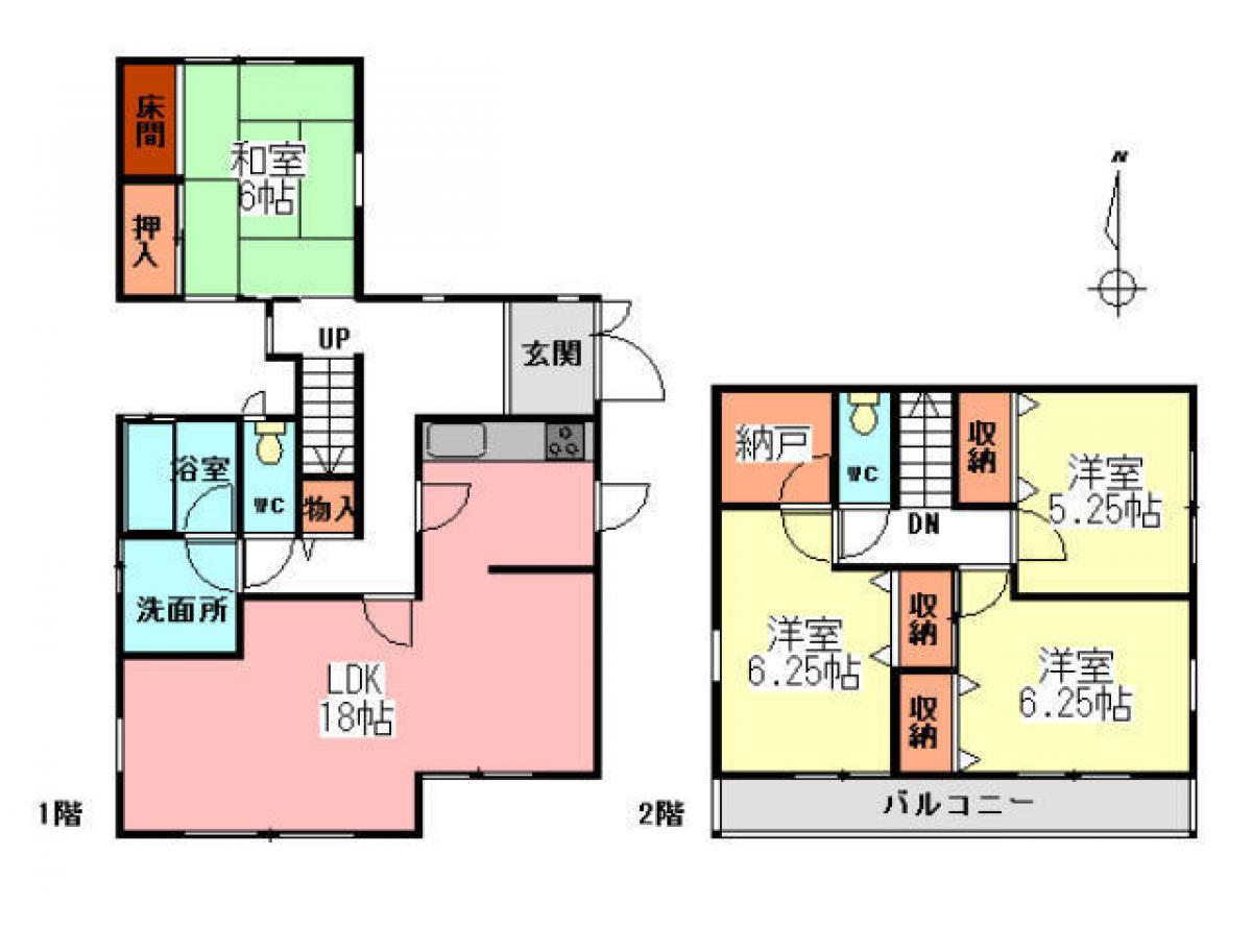 Picture of Home For Sale in Ibo Gun Taishi Cho, Hyogo, Japan