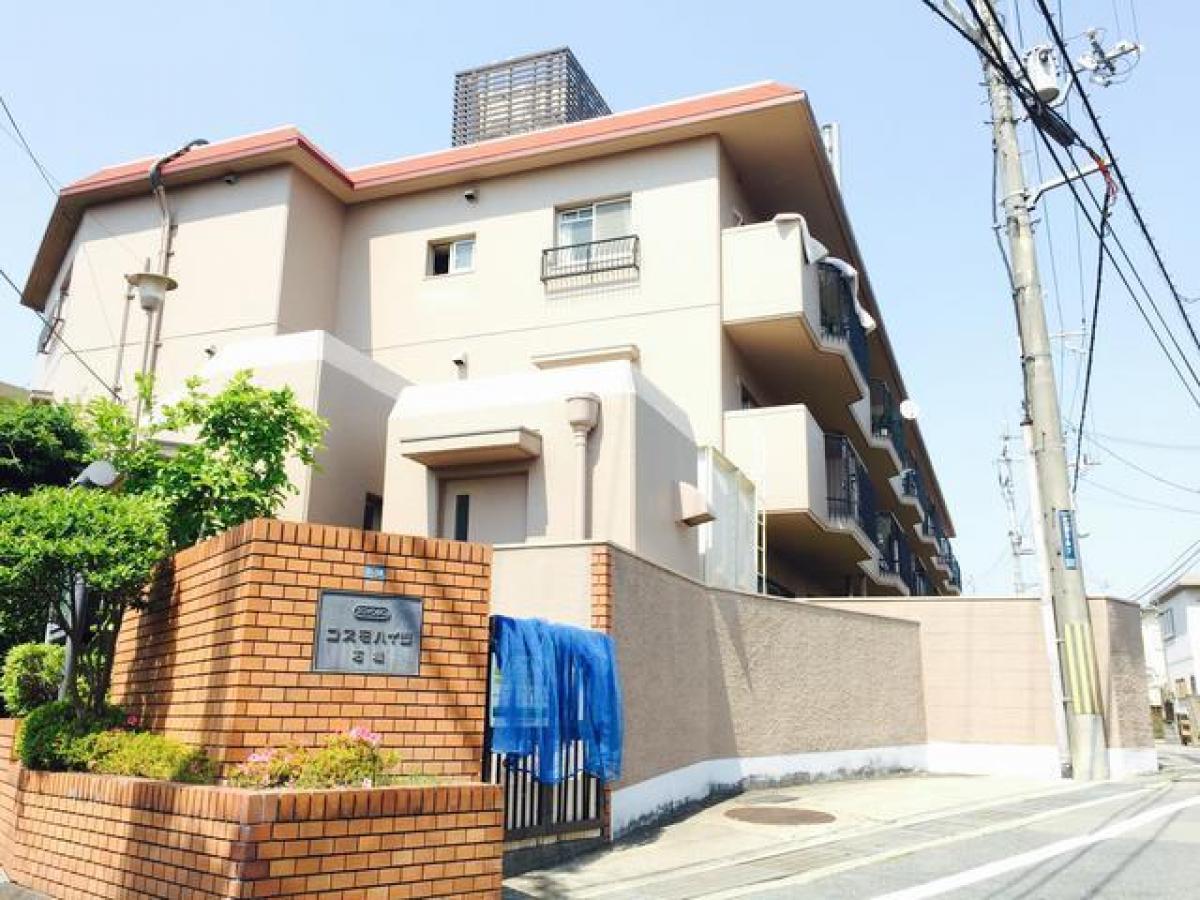 Picture of Apartment For Sale in Ikeda Shi, Osaka, Japan