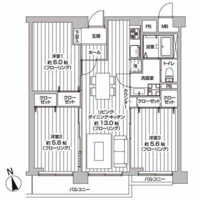 Apartment For Sale in Itami Shi, Japan