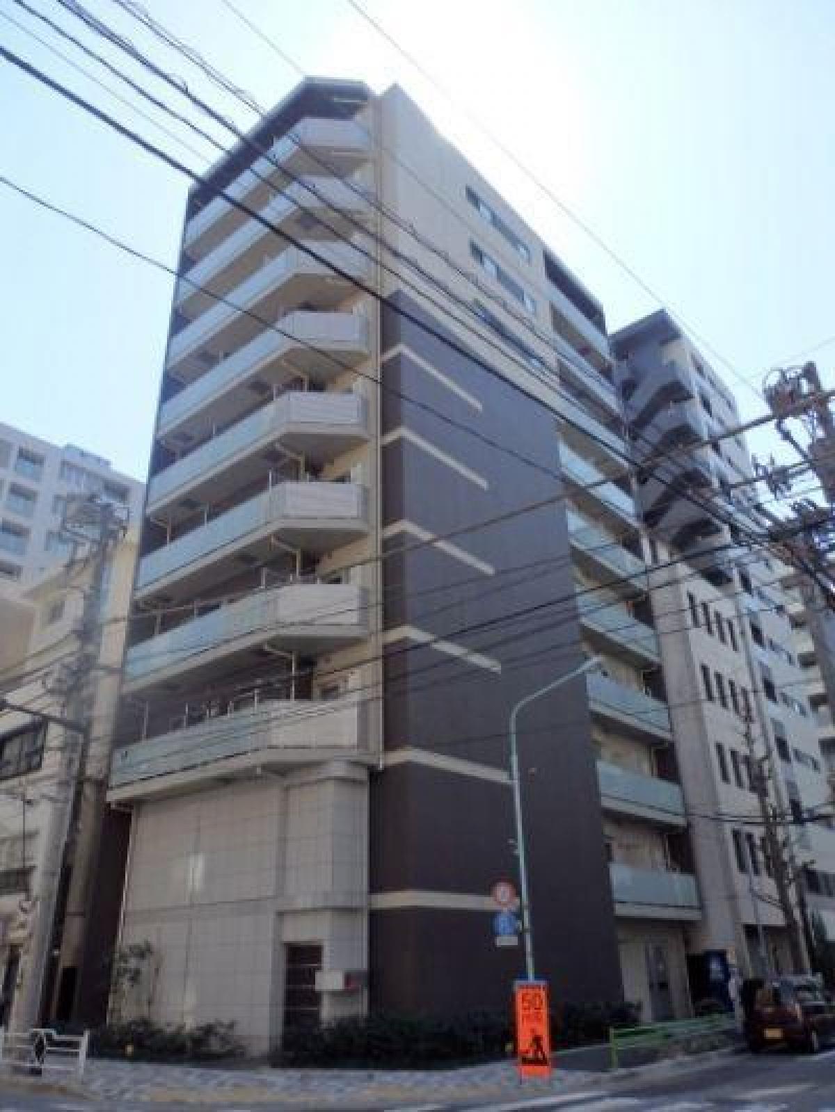 Picture of Apartment For Sale in Chuo Ku, Tokyo, Japan