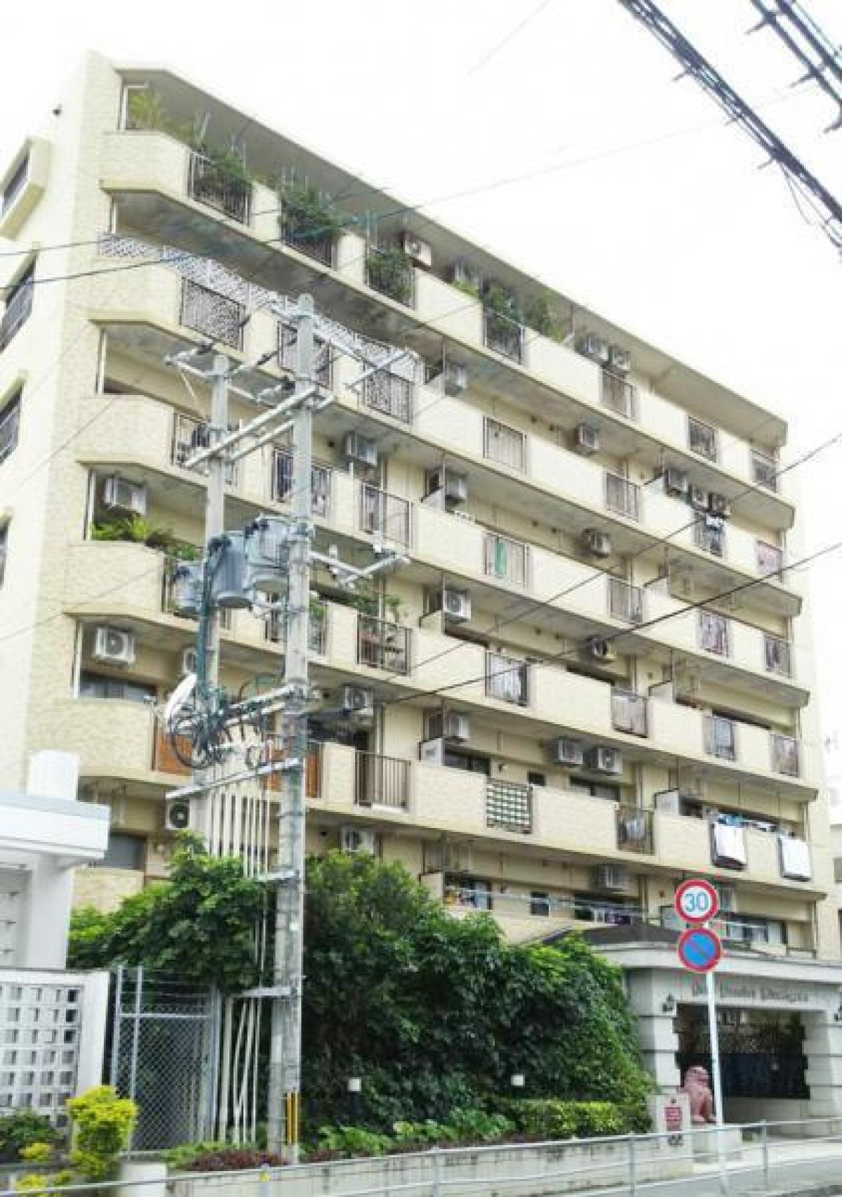 Picture of Apartment For Sale in Urasoe Shi, Okinawa, Japan