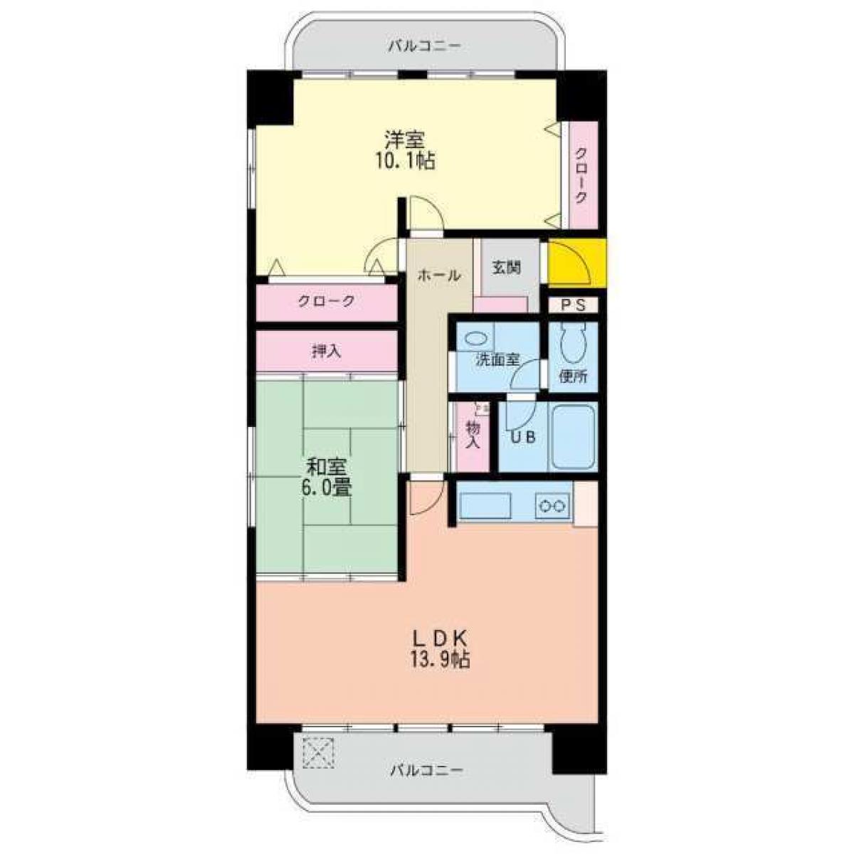 Picture of Apartment For Sale in Oita Shi, Oita, Japan
