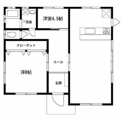 Home For Sale in Hioki Shi, Japan