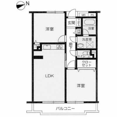 Apartment For Sale in Sumida Ku, Japan