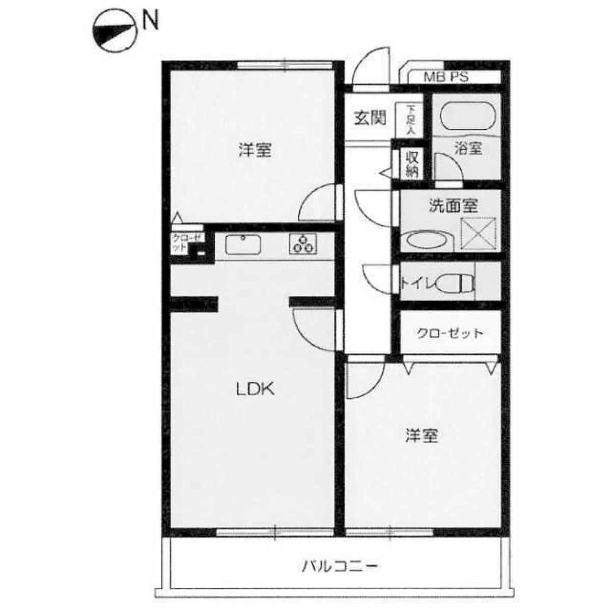 Picture of Apartment For Sale in Sumida Ku, Tokyo, Japan