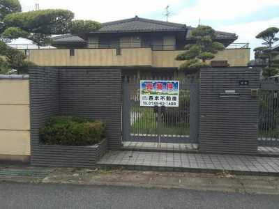 Home For Sale in Gose Shi, Japan