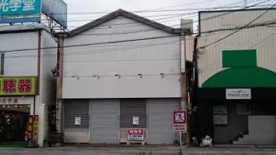 Home For Sale in Kobayashi Shi, Japan