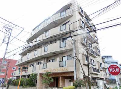 Apartment For Sale in Fuchu Shi, Japan