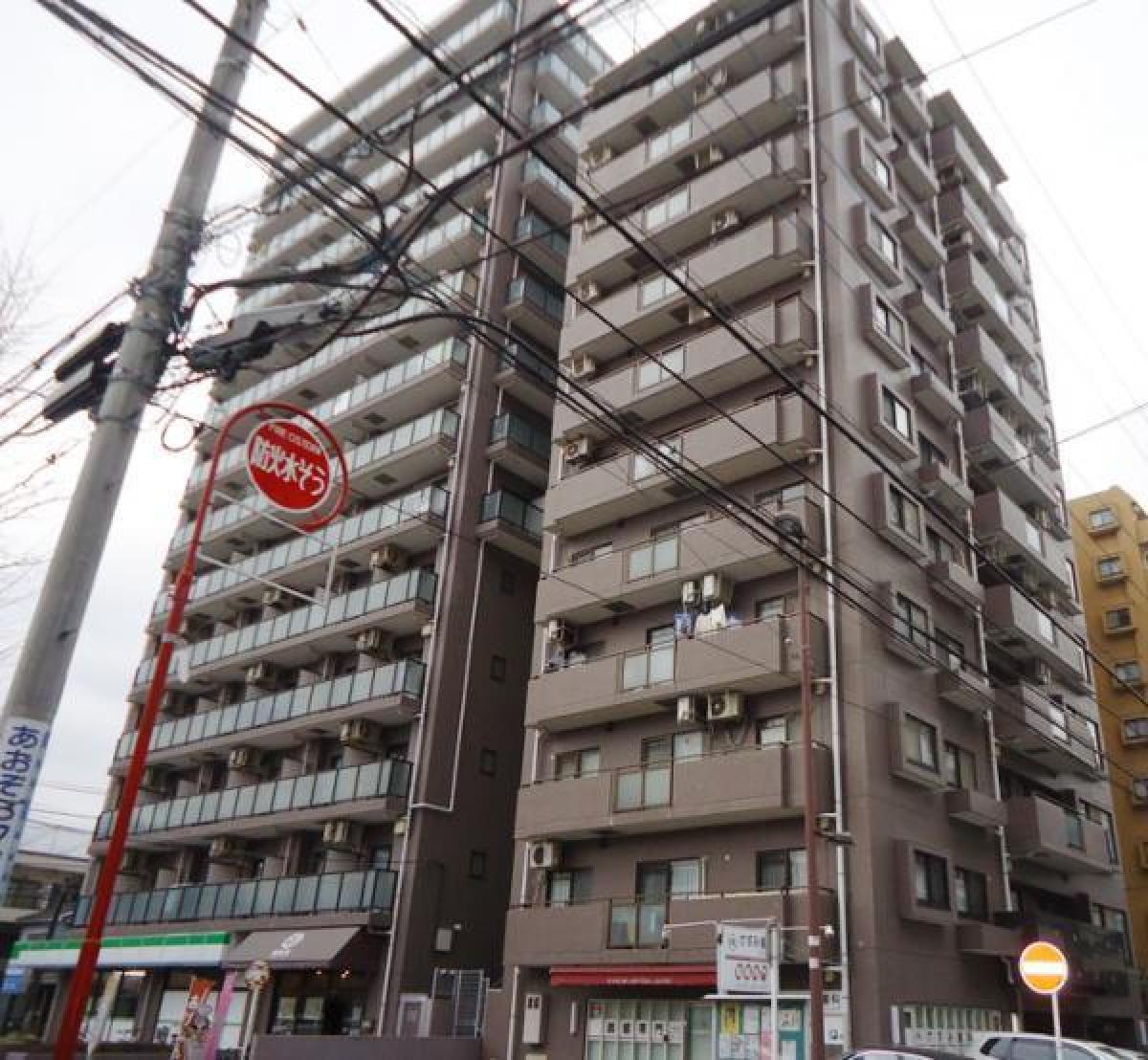 Picture of Apartment For Sale in Sagamihara Shi Chuo Ku, Kanagawa, Japan