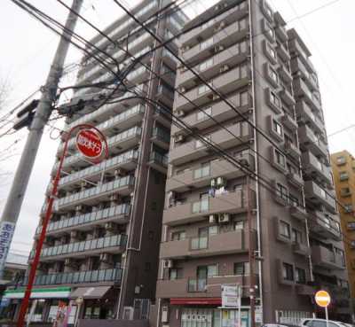 Apartment For Sale in Sagamihara Shi Chuo Ku, Japan
