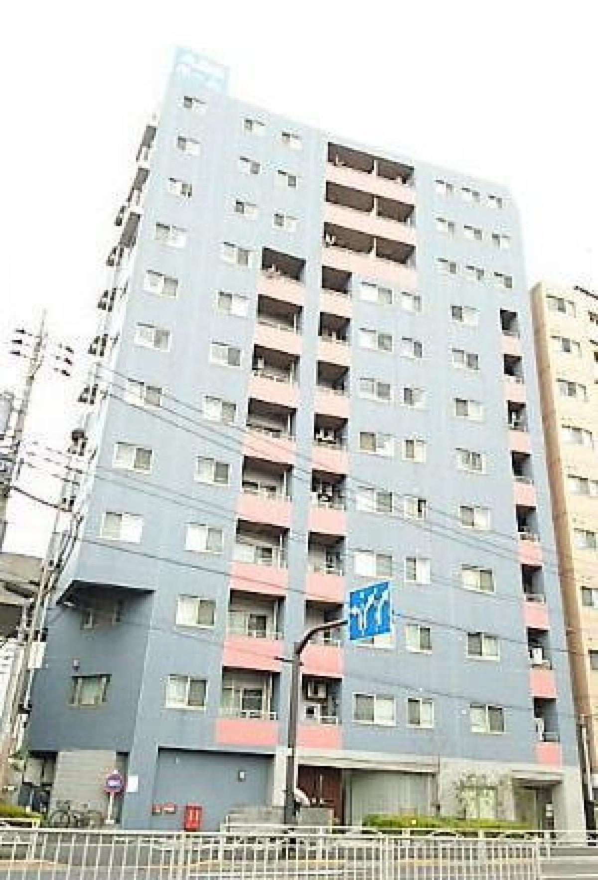 Picture of Apartment For Sale in Shinagawa Ku, Tokyo, Japan