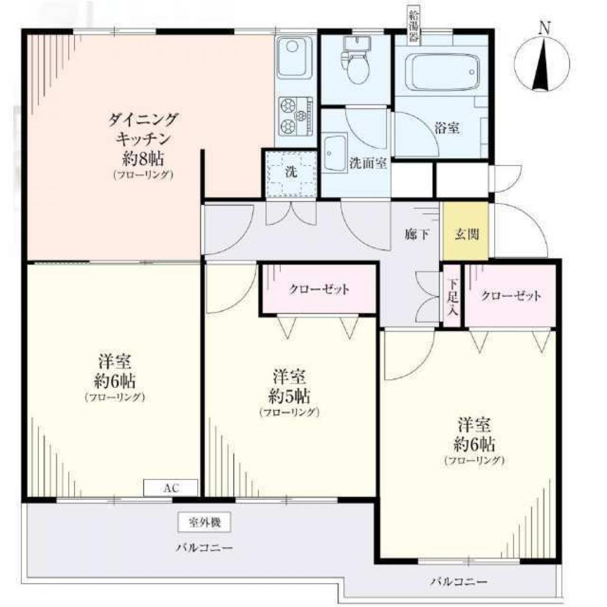 Picture of Apartment For Sale in Yokohama Shi Midori Ku, Kanagawa, Japan